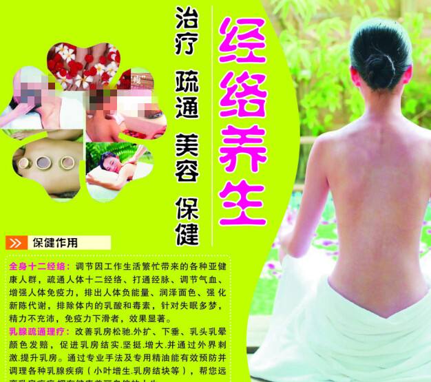 弗吉尼亚理工学院和州立大学学位证电子图