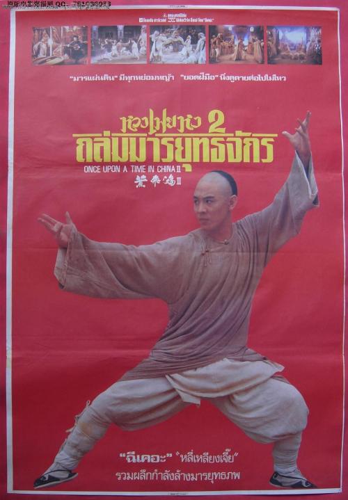 傅尔曼大学学信网认证办理