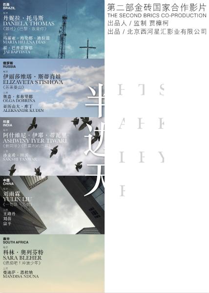 高仿德福瑞大学堪萨斯城校区毕业证