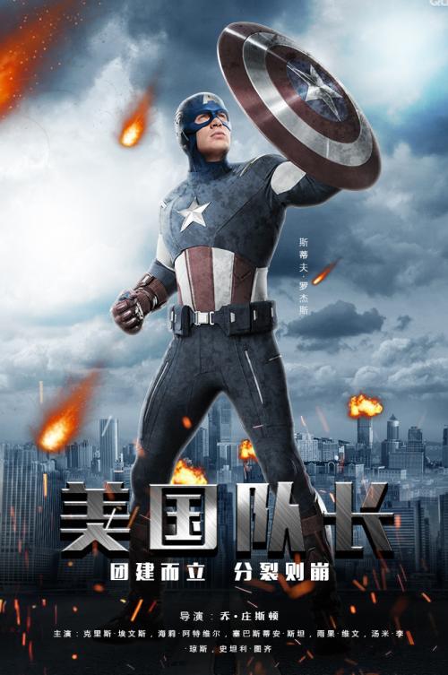 高中毕业证证书登记号是什么